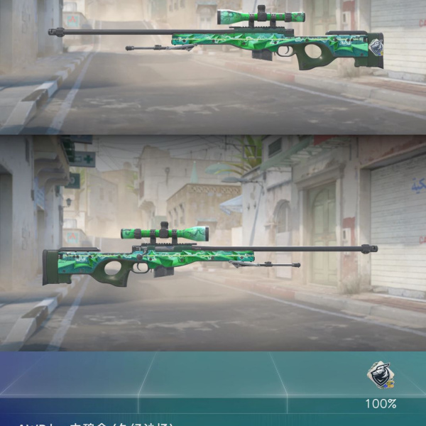 1.500,00 com apenas 0,03 centavos